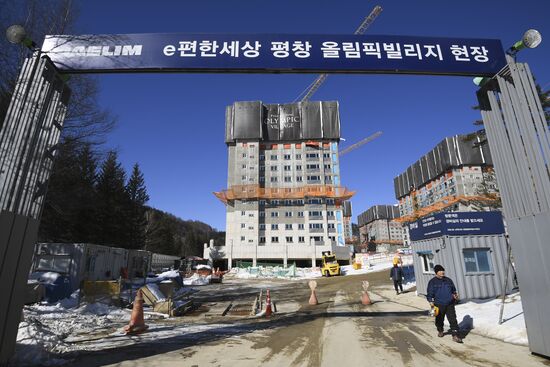 Cities of the world. Pyeongchang