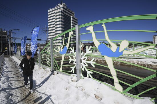 Cities of the world. Pyeongchang