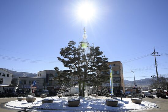 Cities of the world. Pyeongchang