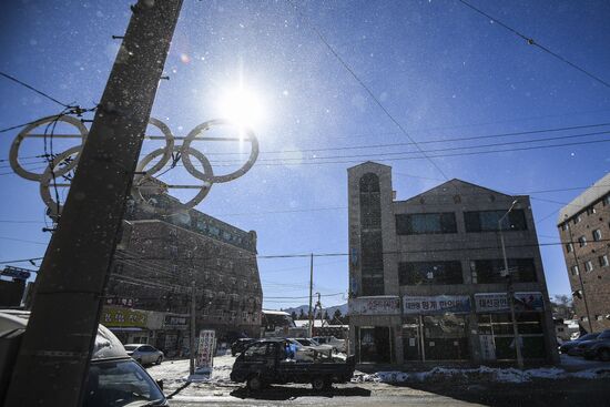 Cities of the world. Pyeongchang