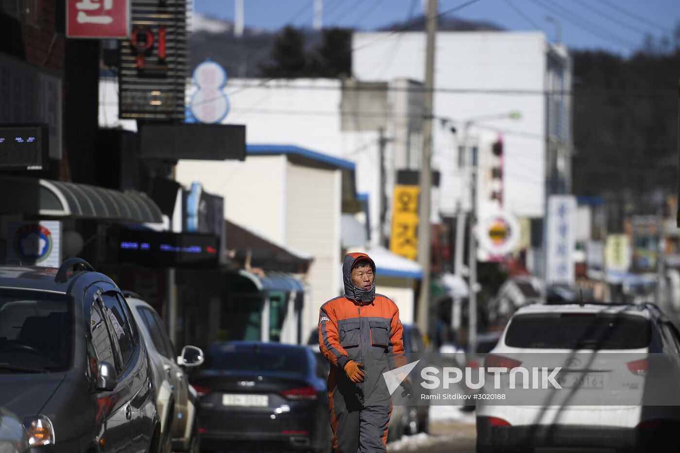 Cities of the world. Pyeongchang