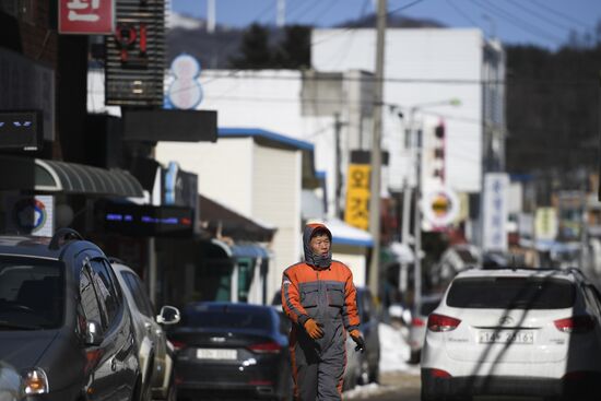 Cities of the world. Pyeongchang