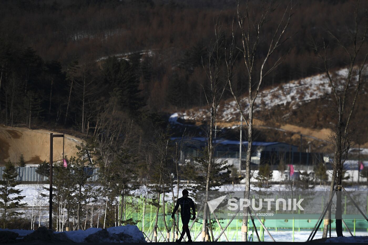 Cities of the world. Pyeongchang