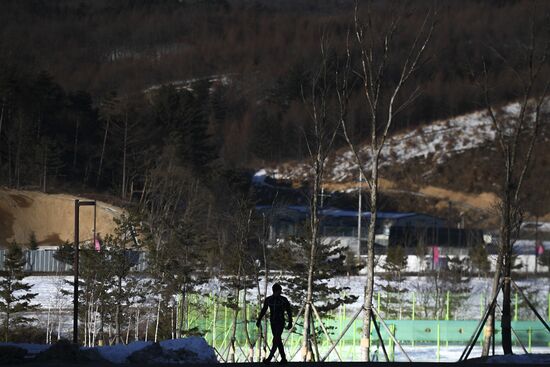 Cities of the world. Pyeongchang