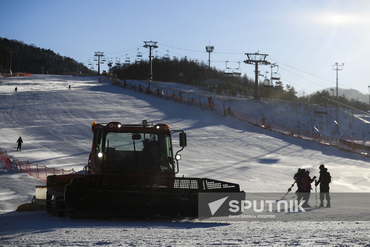 Cities of the world. Pyeongchang