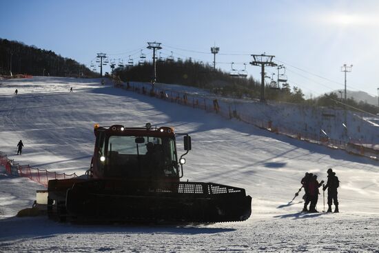 Cities of the world. Pyeongchang