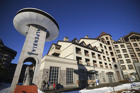 Cities of the world. Pyeongchang