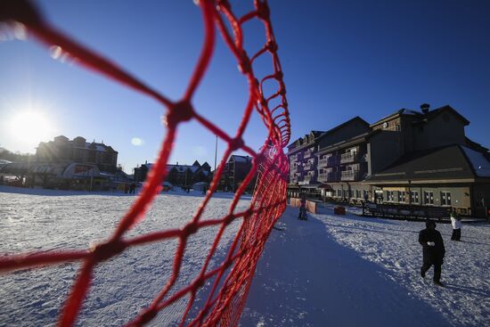 Cities of the world. Pyeongchang