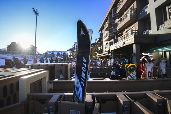 Cities of the world. Pyeongchang