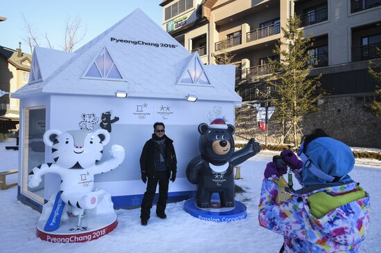 Cities of the world. Pyeongchang