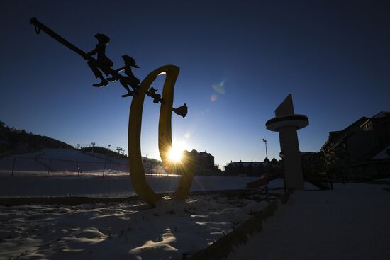 Cities of the world. Pyeongchang
