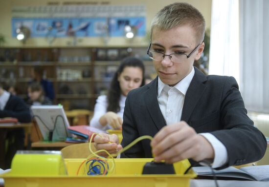 E-class in Moscow school