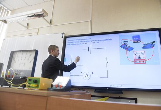 E-class in Moscow school