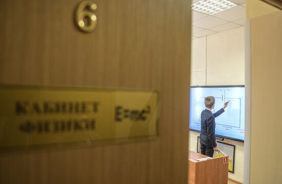 E-class in Moscow school