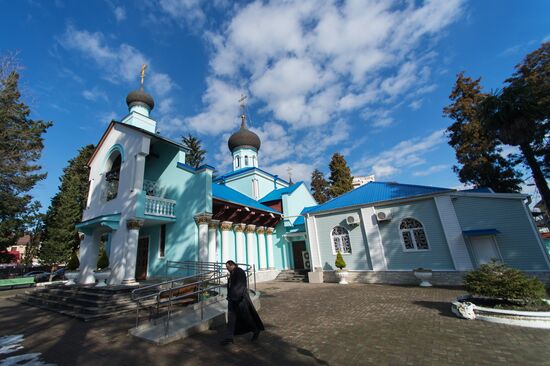 Memorial service of Tu-154 plane crash victims in Sochi