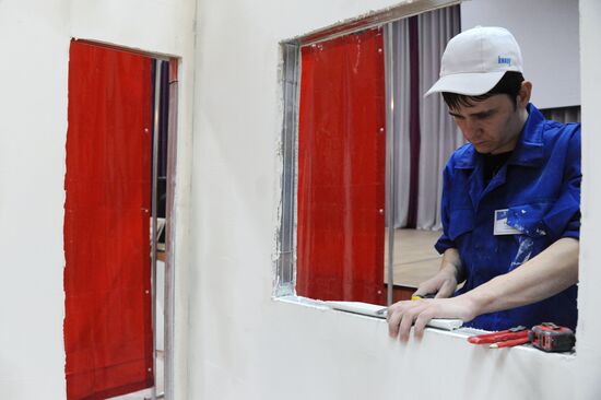 WorldSkills Russia Young Professionals championship in Transbaikal territory