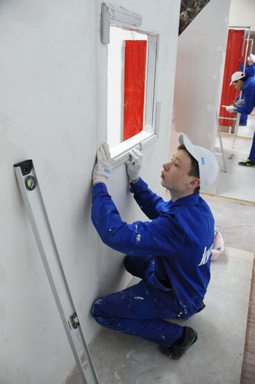 WorldSkills Russia Young Professionals championship in Transbaikal territory