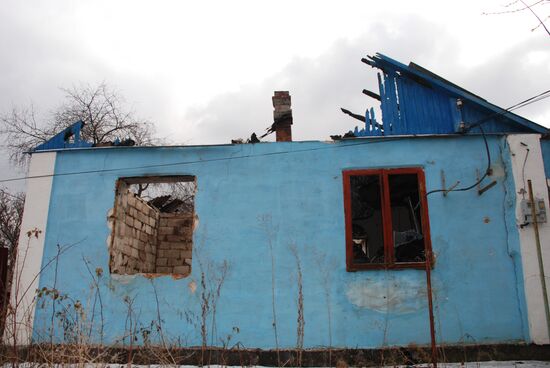 Aftermath of shelling of Kominternove in Donetsk region