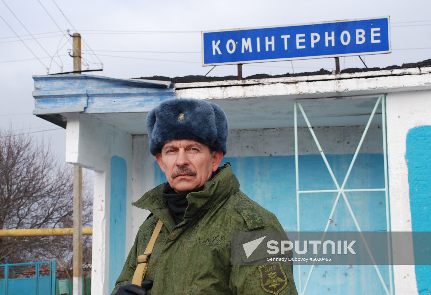 Aftermath of shelling of Kominternove in Donetsk region