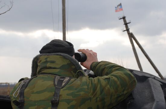 Aftermath of shelling of Kominternove in Donetsk region