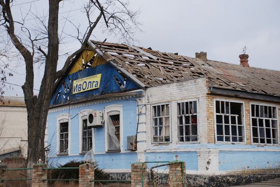 Aftermath of shelling of Kominternove in Donetsk region