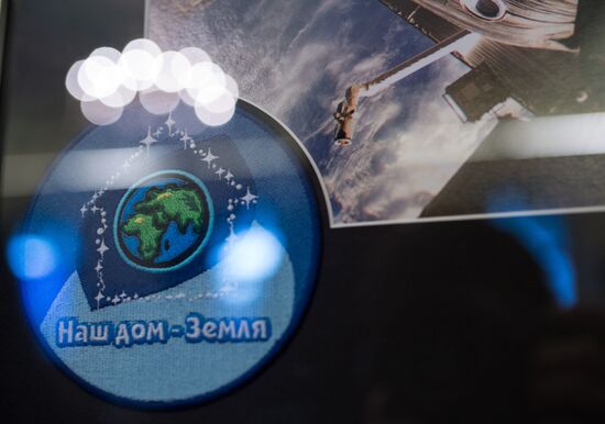 Opening of the Earth – Our Home photo exhibition by cosmonaut Fyodor Yurchikhin