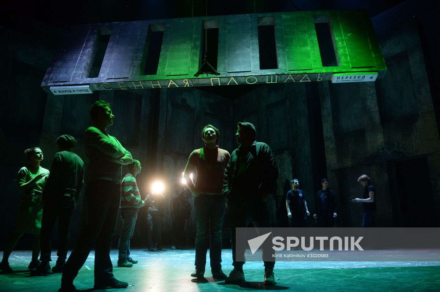 Tour to Crime and Punishment show backstage