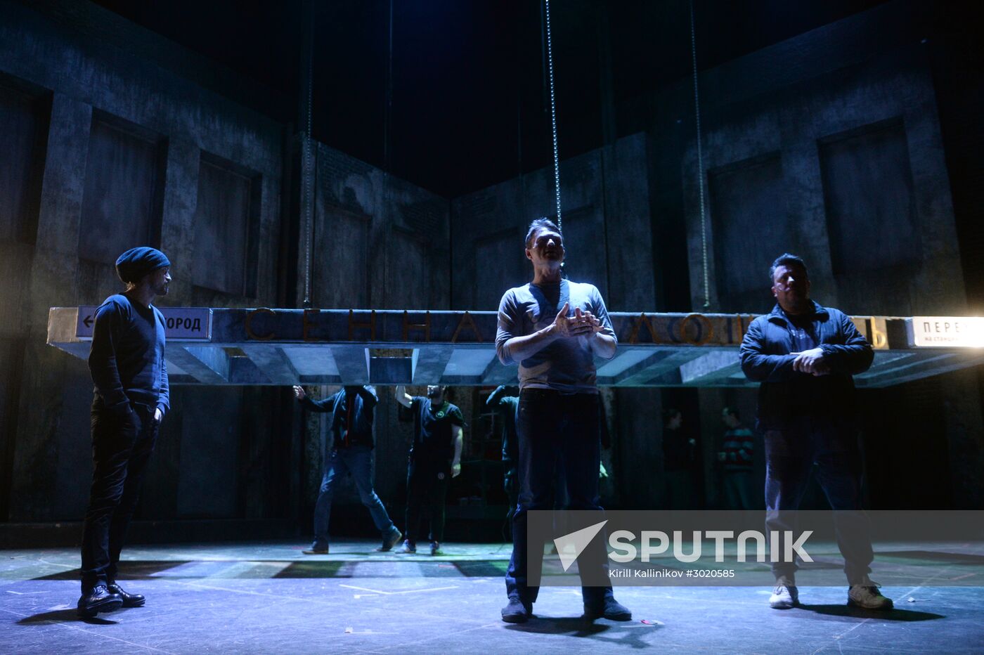 Tour to Crime and Punishment show backstage