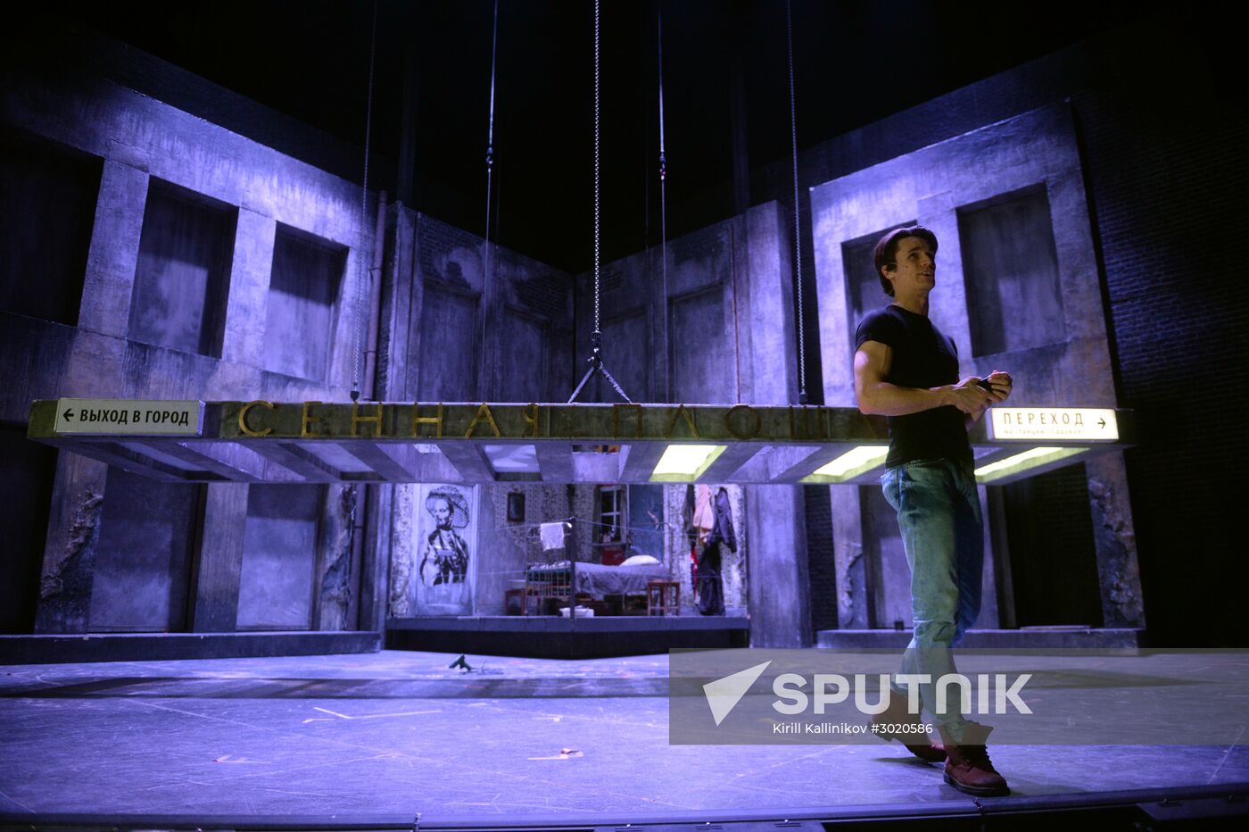 Tour to Crime and Punishment show backstage