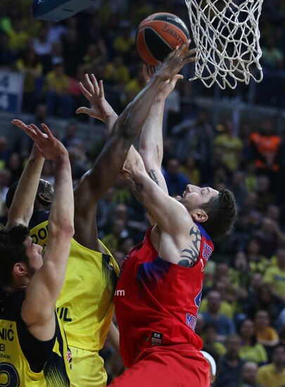 Euroleague Basketball. Fenerbahce vs. CSKA