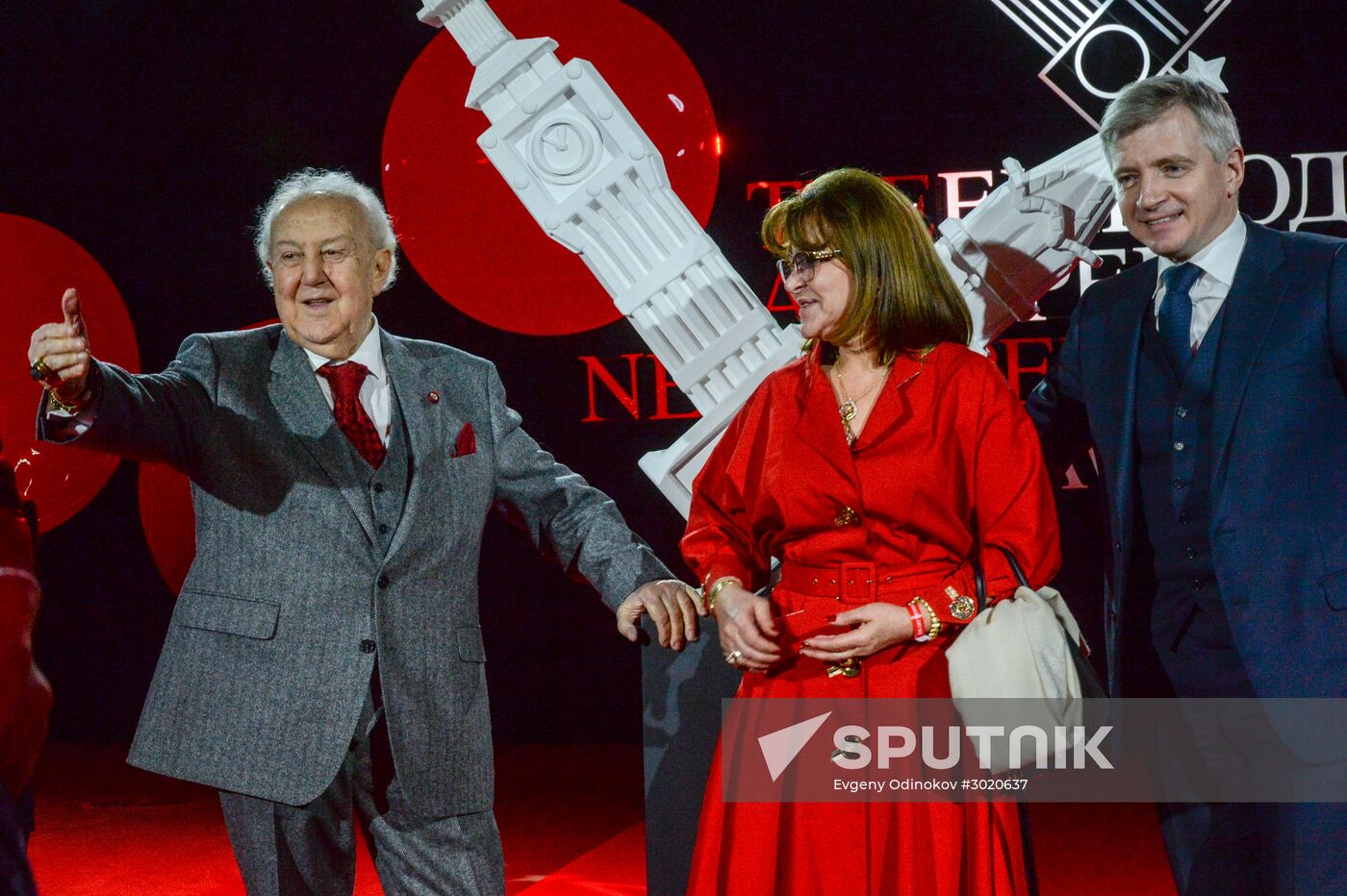 The Art Newspaper Russia awards