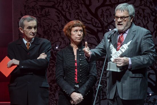 The Art Newspaper Russia awards