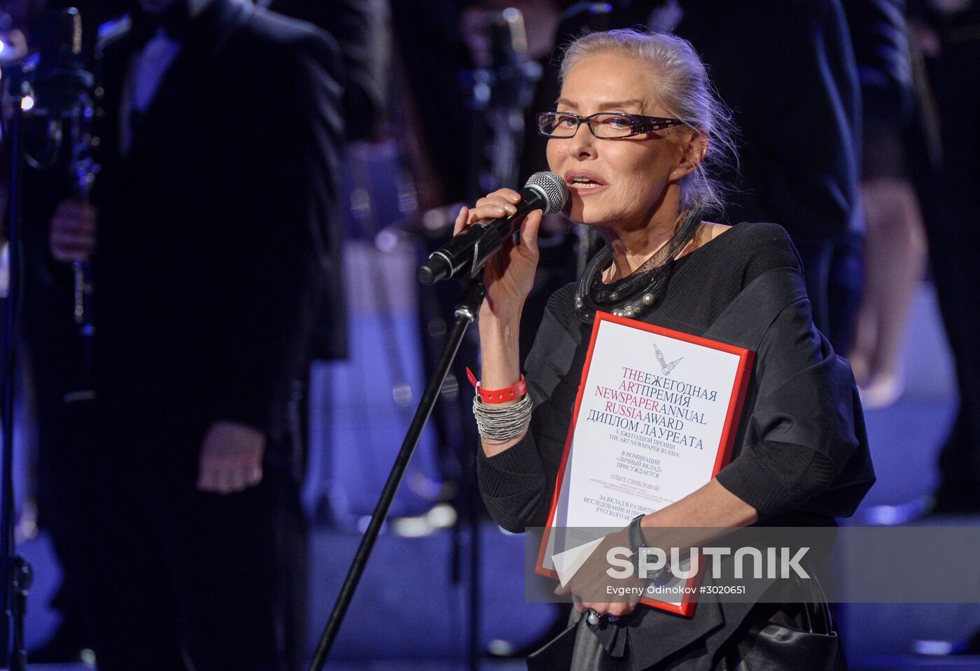 Moscow hosts 5th The Art Newspaper Russia awards ceremony