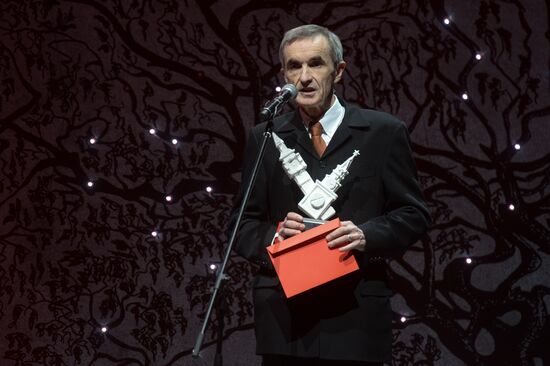 Moscow hosts 5th The Art Newspaper Russia awards ceremony