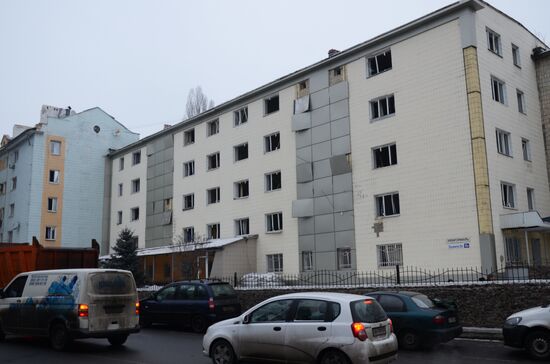Aftermath of last night's shelling in Donetsk
