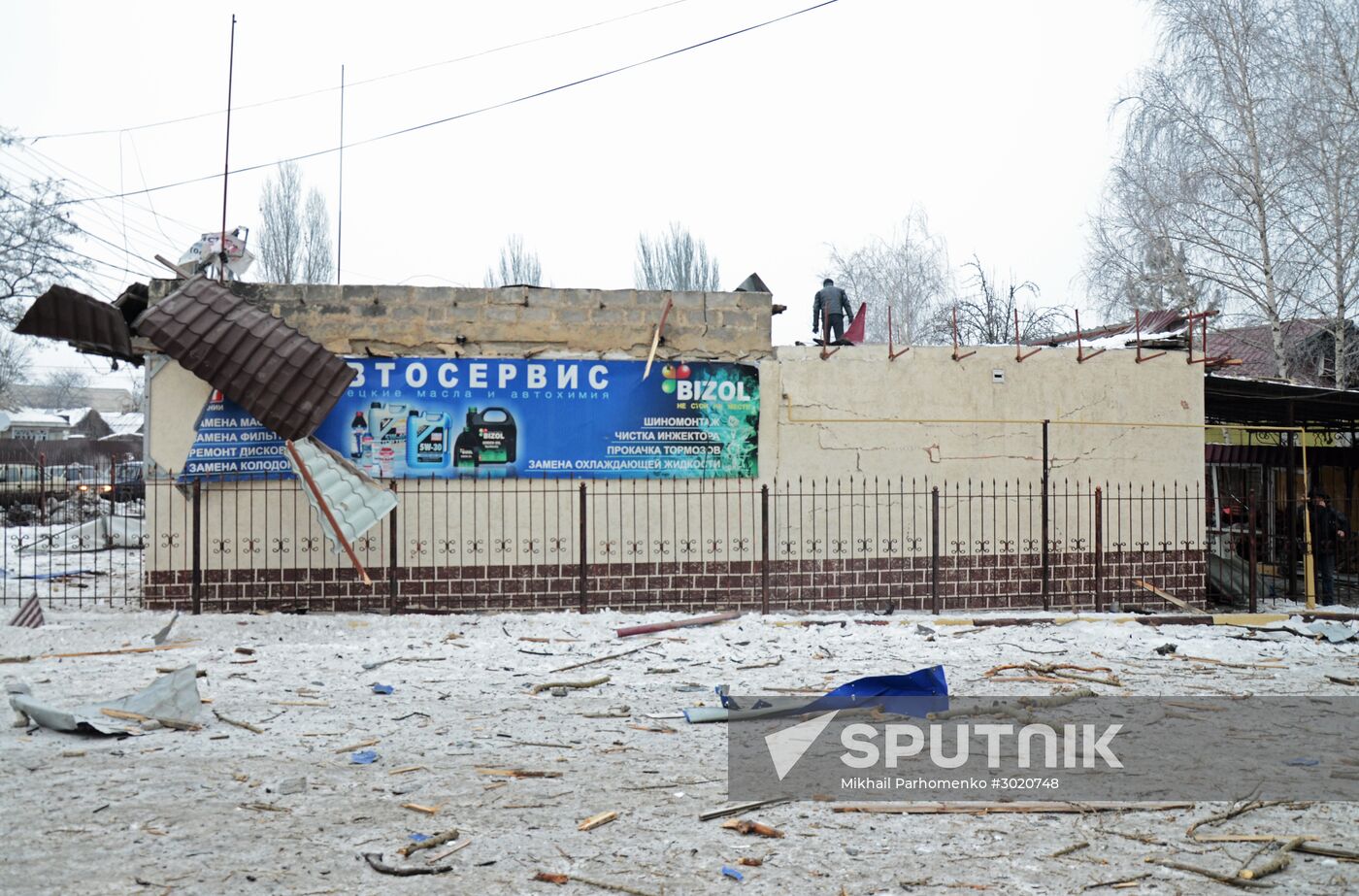 Aftermath of last night's shelling in Donetsk