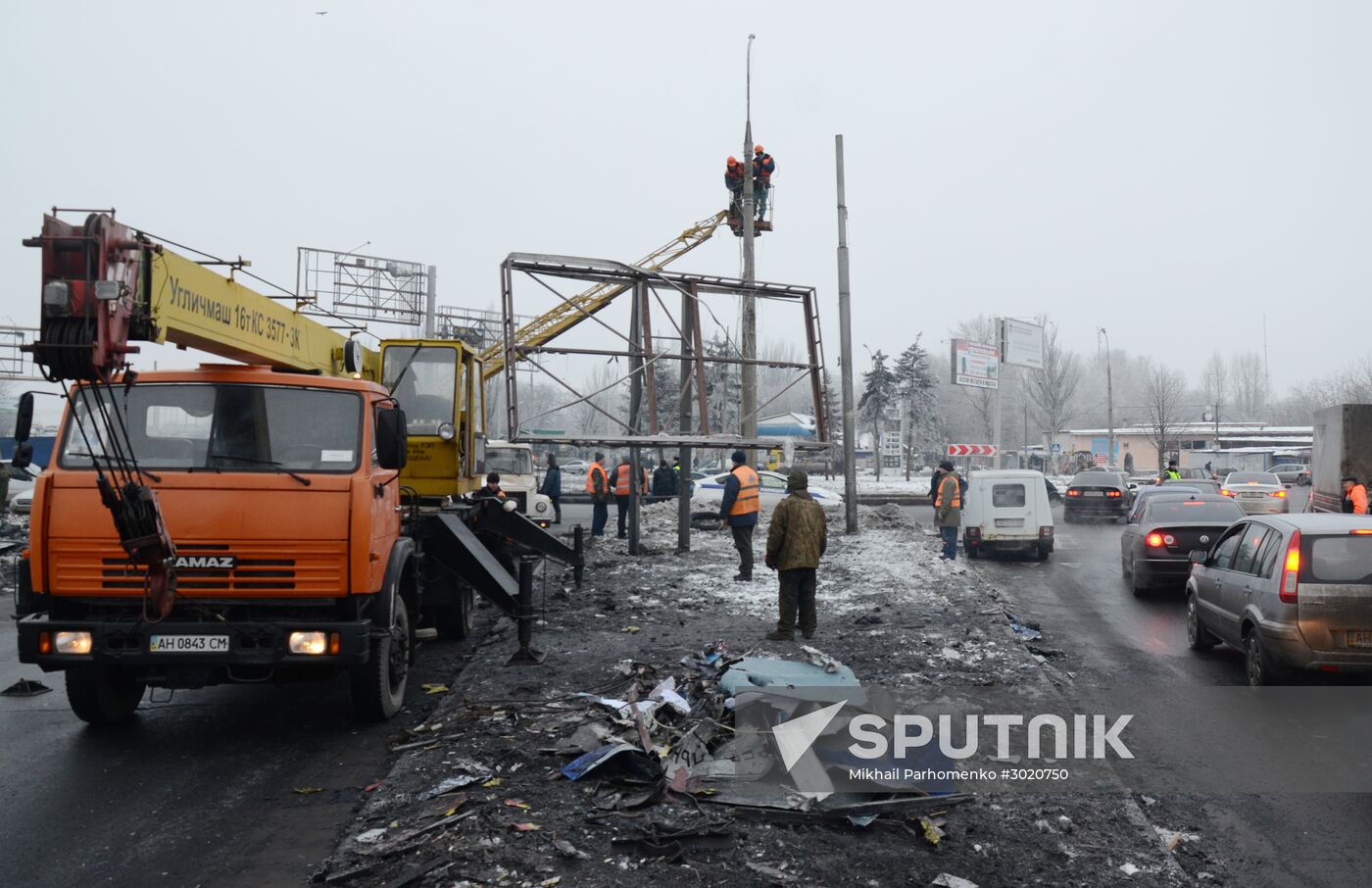 Aftermath of last night's shelling in Donetsk