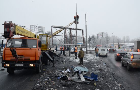 Aftermath of last night's shelling in Donetsk