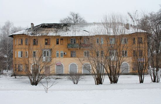 Aftermath of last night's shelling in Donetsk
