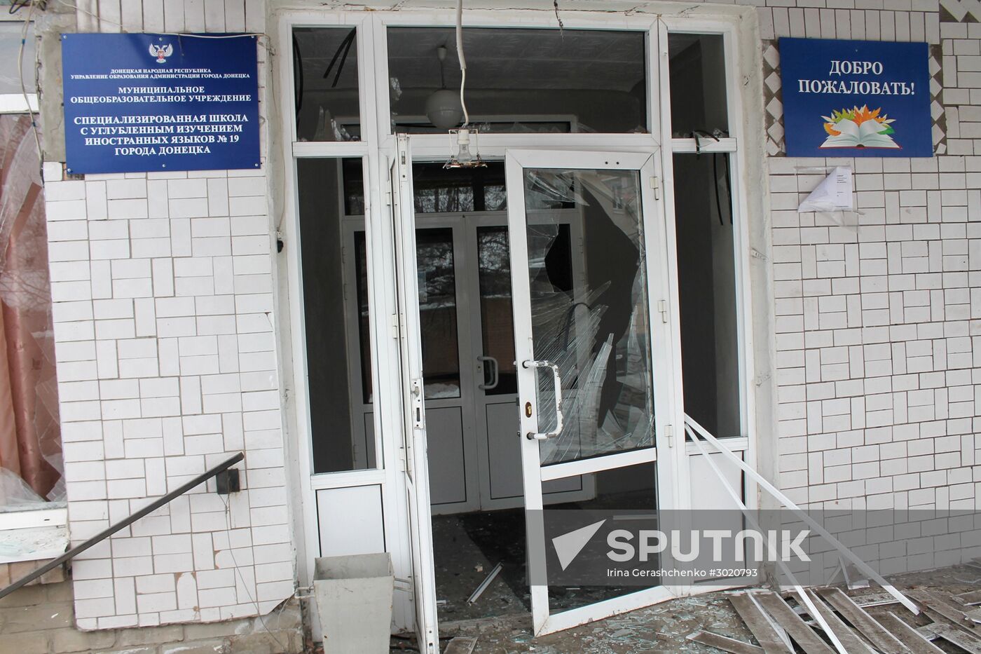 Aftermath of last night's shelling in Donetsk
