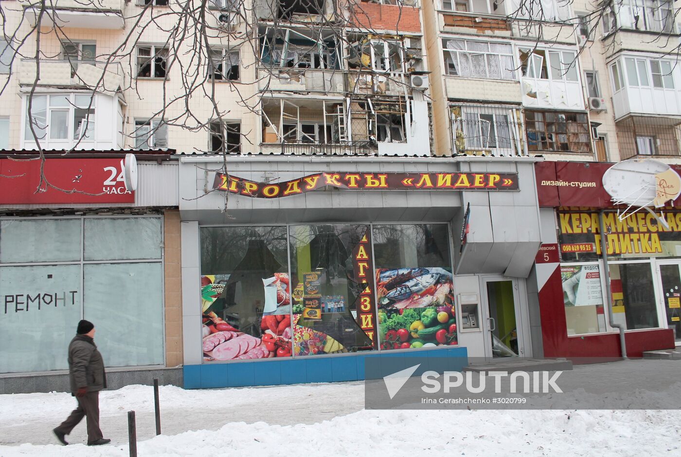 Aftermath of last night's shelling in Donetsk