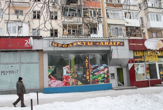 Aftermath of last night's shelling in Donetsk