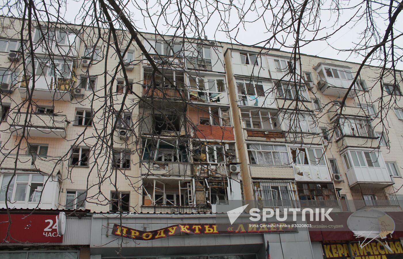 Aftermath of last night's shelling in Donetsk