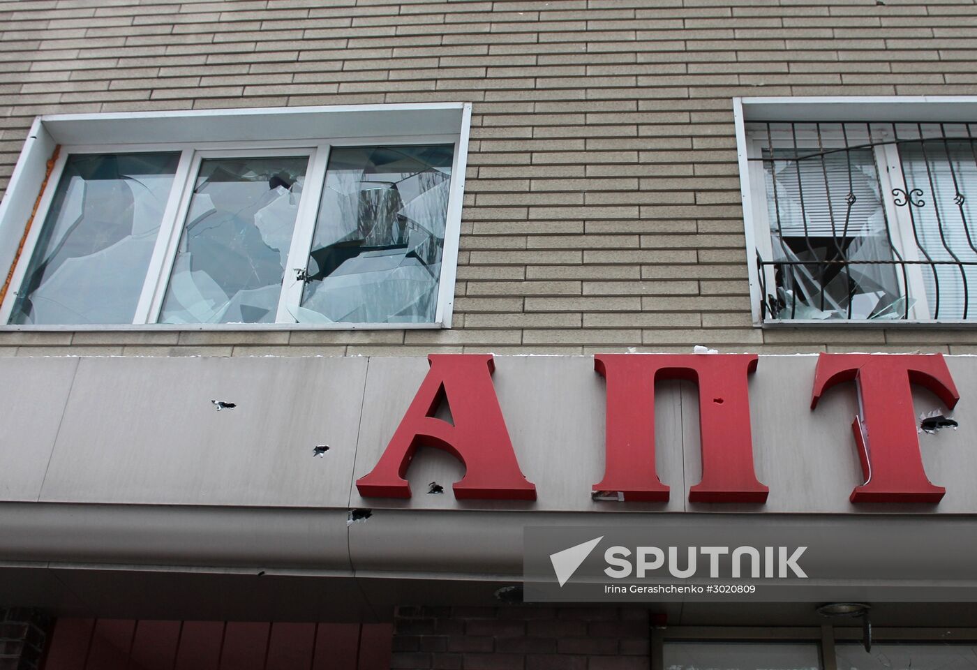 Aftermath of last night's shelling in Donetsk