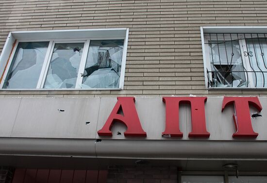 Aftermath of last night's shelling in Donetsk