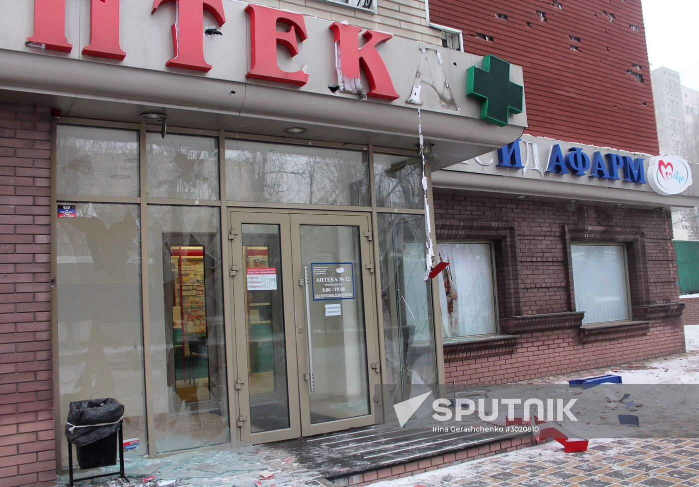 Aftermath of last night's shelling in Donetsk