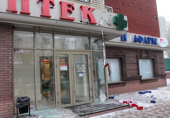 Aftermath of last night's shelling in Donetsk