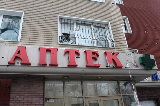 Aftermath of last night's shelling in Donetsk