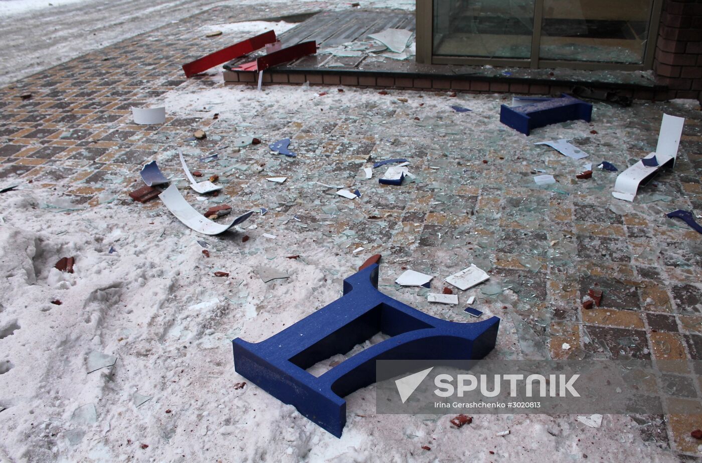 Aftermath of last night's shelling in Donetsk