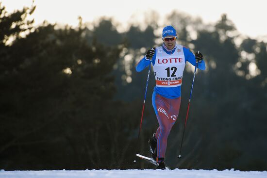 FIS Cross-Country World Cup. Men's sprint